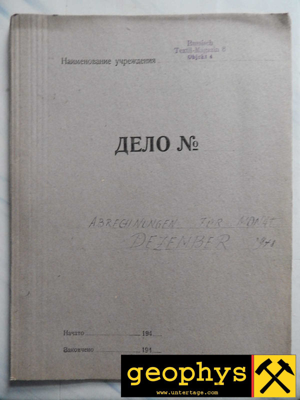 Kassenjounal-Mag-Obj4-Dez1948_0.jpg (103.49 KiB) 30243 mal betrachtet Deckblatt - Zusammenstellung Verkäufe Textilien im Dezember 1948,